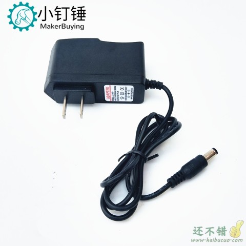四六自由度舵机PS2遥控控制套装 for arduino 机械臂控制开源 SNAR51