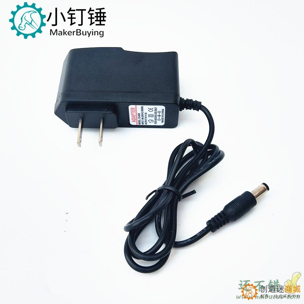 四六自由度舵机PS2遥控控制套装 for arduino 机械臂控制开源 SNAR51