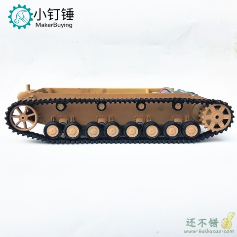 恒龙3858坦克底盘 超大 履带车 悬挂 视频小车 橡胶 智能小车 经济 DIY