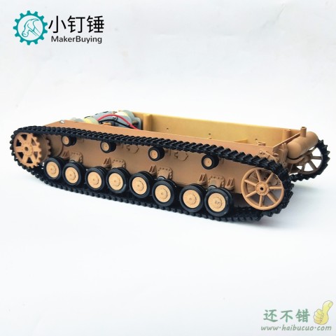 恒龙3858坦克底盘 超大 履带车 悬挂 视频小车 橡胶 智能小车 经济 DIY