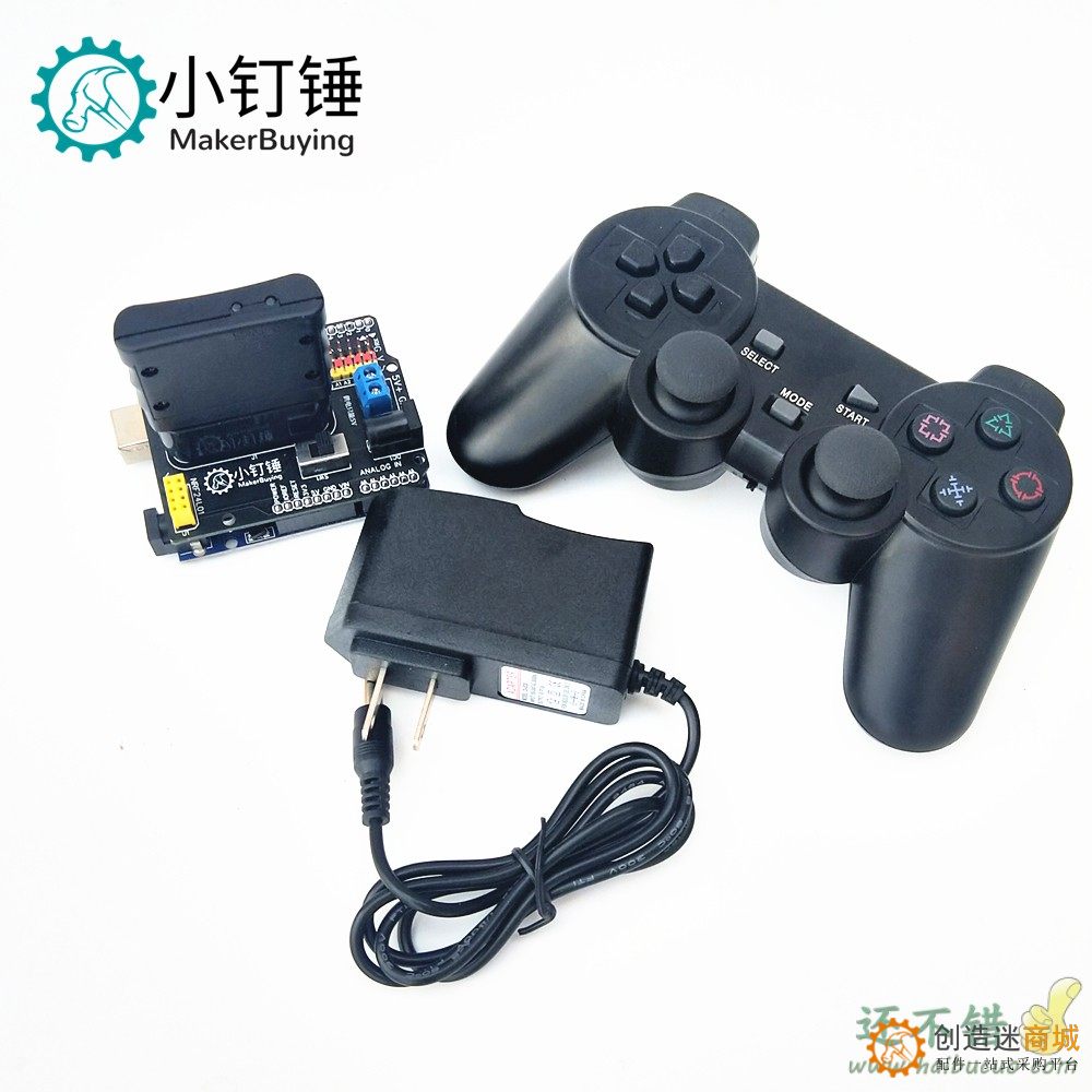 四六自由度舵机PS2遥控控制套装 for arduino 机械臂控制开源 SNAR51