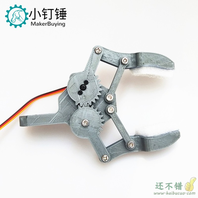 sg90机械爪3D技术打印制作夹子带舵机 抓力大  DIY配件 SNM3500