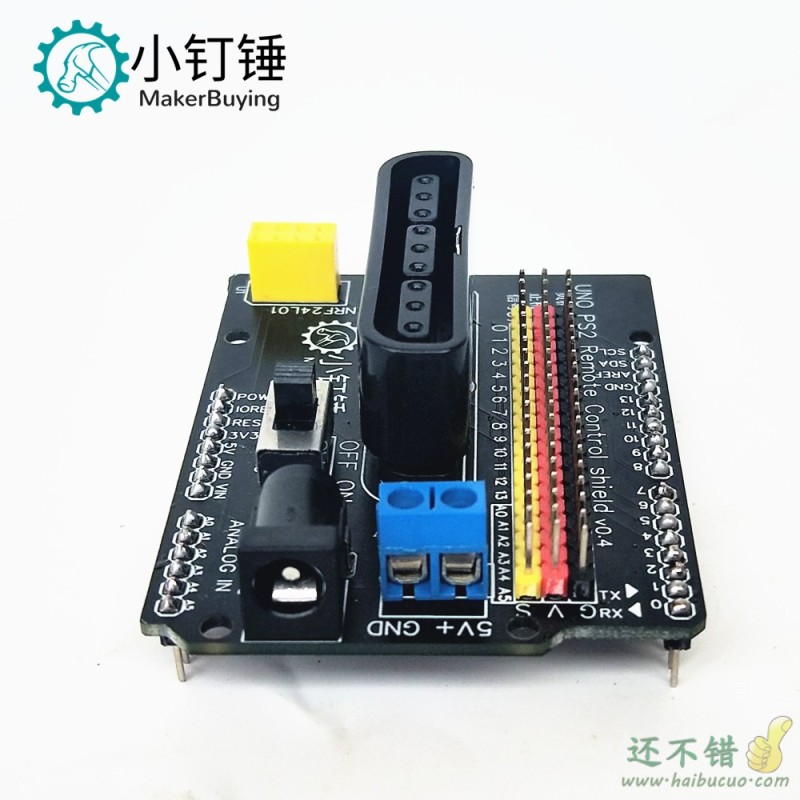 PS2四自由度uno遥控扩展板Motor Shield智能小车电机驱动板 无线遥控for Arduino