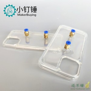 水冷手机壳直播王者荣耀吃鸡iphone x xr 11 max 12 神器