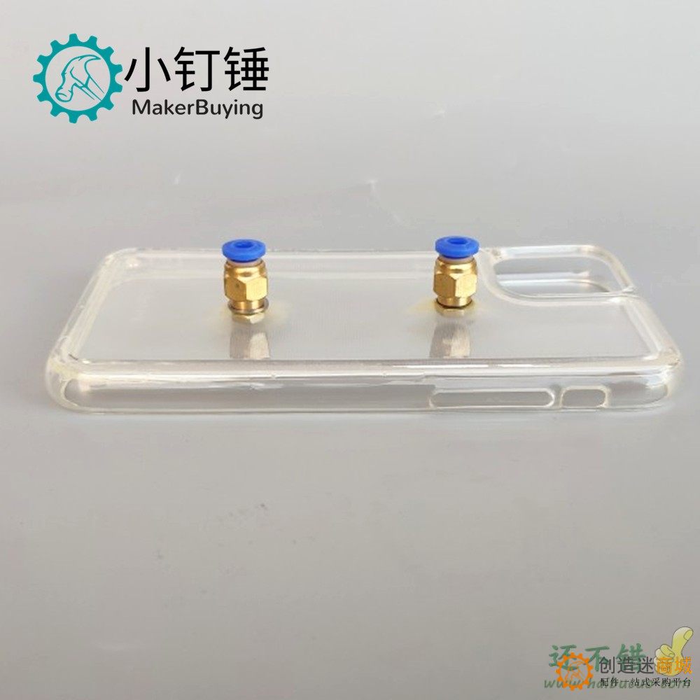 水冷手机壳直播王者荣耀吃鸡iphone x xr 11 max 12 神器