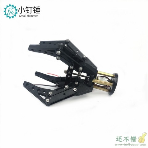 机械手抓爪 3D打印N20马达夹子  亚克力 机器人夹持器玩具SNM2500