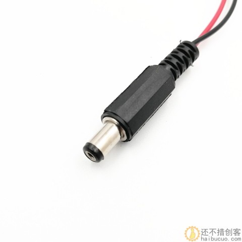 6v五号电池盒 四节五号 电池盒5221插头版 Arduino Uno 供电专用