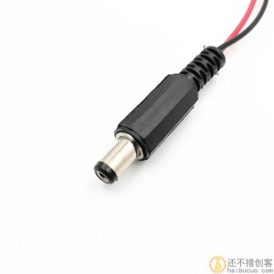 6v五号电池盒 四节五号 电池盒5221插头版 Arduino Uno 供电专用