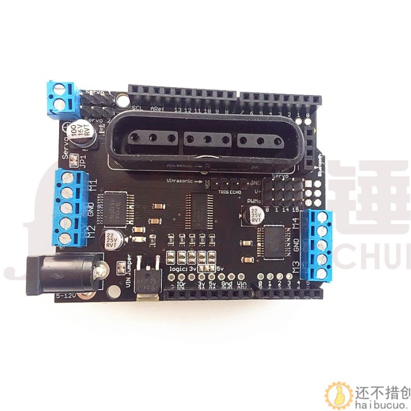 Motor Shield智能小车电机驱动板 PS2手柄无线遥控for Arduino  SNA41