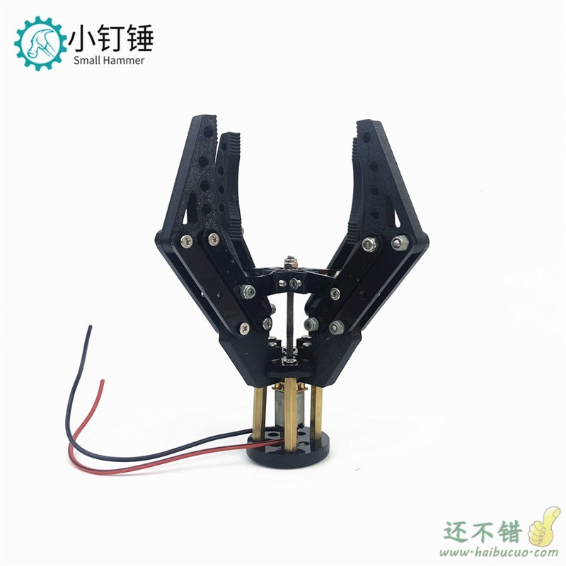 机械手抓爪 3D打印N20马达夹子  亚克力 机器人夹持器玩具SNM2500