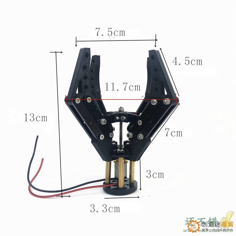 机械手抓爪 3D打印N20马达夹子  亚克力 机器人夹持器玩具SNM2500