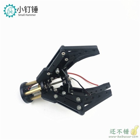 机械手抓爪 3D打印N20马达夹子  亚克力 机器人夹持器玩具SNM2500