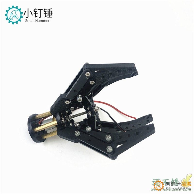 机械手抓爪 3D打印N20马达夹子  亚克力 机器人夹持器玩具SNM2500
