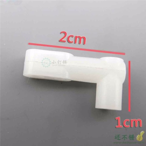 SN495迷你摇柄 拼装球头 diy科技小制作 手摇发电机摇臂 曲柄模型摇杆