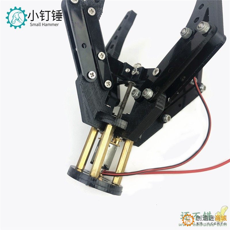 机械手抓爪 3D打印N20马达夹子  亚克力 机器人夹持器玩具SNM2500