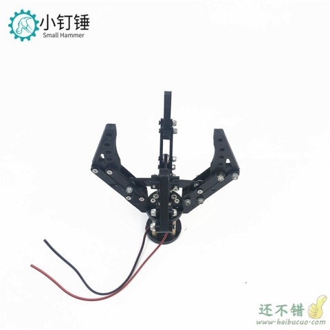 机械手抓爪 3D打印N20马达夹子  亚克力 机器人夹持器玩具SNM2500