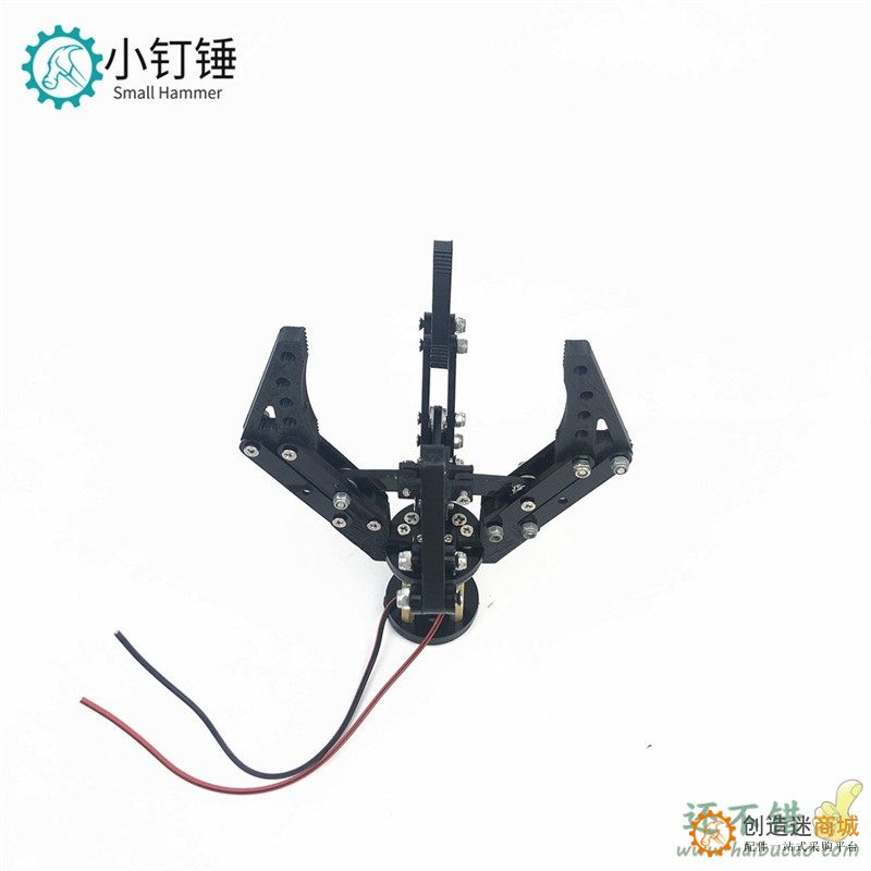 机械手抓爪 3D打印N20马达夹子  亚克力 机器人夹持器玩具SNM2500