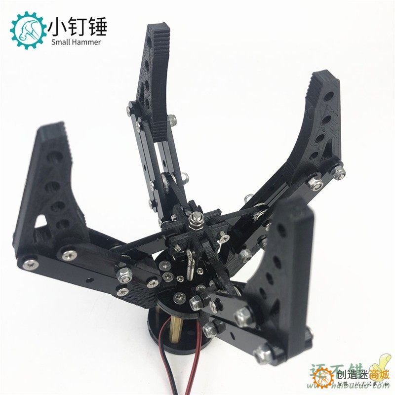 机械手抓爪 3D打印N20马达夹子  亚克力 机器人夹持器玩具SNM2500