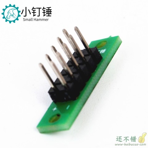 杜邦接线座 排针座 杜邦间距2.54mm 线转接板2排*5p针分线排针板