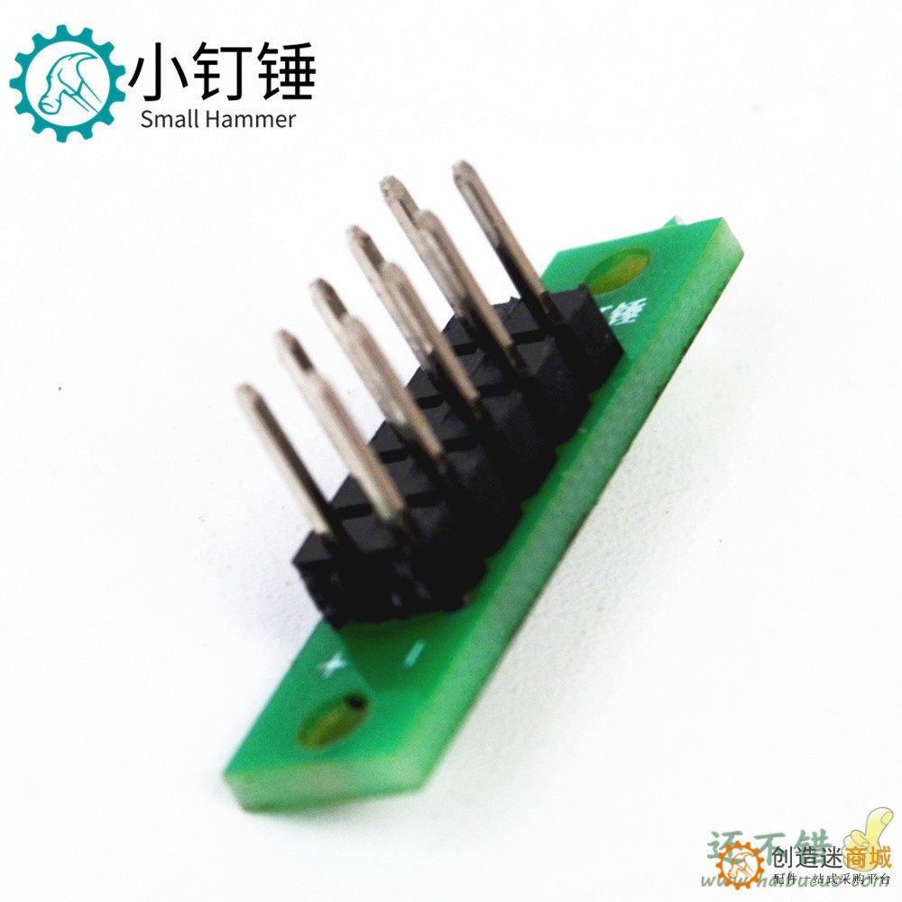 杜邦接线座 排针座 杜邦间距2.54mm 线转接板2排*5p针分线排针板