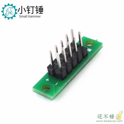 杜邦接线座 排针座 杜邦间距2.54mm 线转接板2排*5p针分线排针板