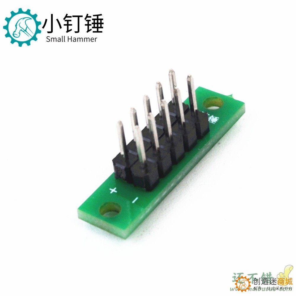 杜邦接线座 排针座 杜邦间距2.54mm 线转接板2排*5p针分线排针板