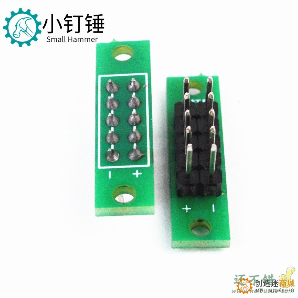 杜邦接线座 排针座 杜邦间距2.54mm 线转接板2排*5p针分线排针板