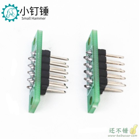 杜邦接线座 排针座 杜邦间距2.54mm 线转接板2排*5p针分线排针板
