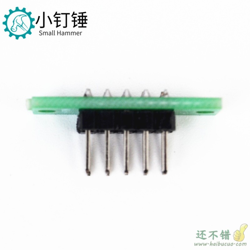 杜邦接线座 排针座 杜邦间距2.54mm 线转接板2排*5p针分线排针板