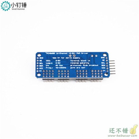 16路PWM舵机驱动板PCA9685控制器机器人IIC适用MG90S SG90 MG995