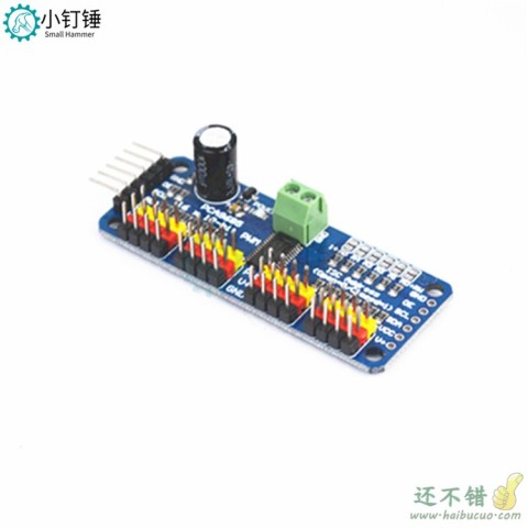 16路PWM舵机驱动板PCA9685控制器机器人IIC适用MG90S SG90 MG995