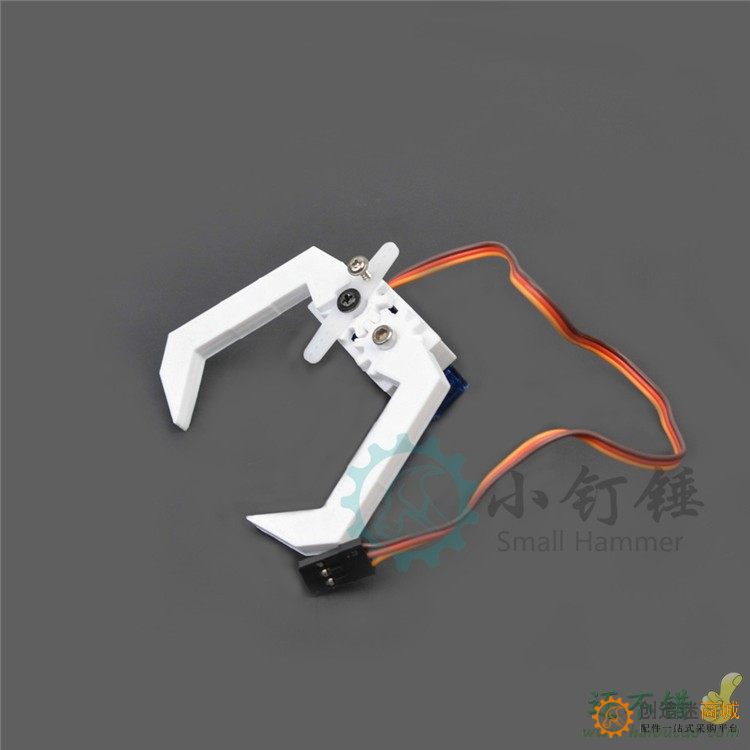 3D打印sg90小夹子爪子机械抓机器人创客 SNM2300 机械手夹持器