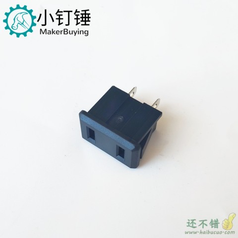 全铜SP-864 两芯AC交流电源插座2孔母座250V/10A
