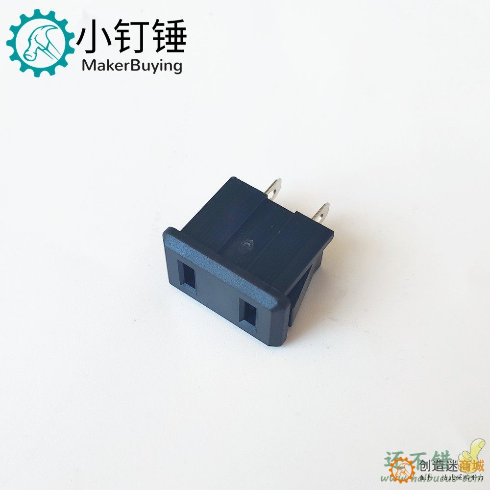 全铜SP-864 两芯AC交流电源插座2孔母座250V/10A
