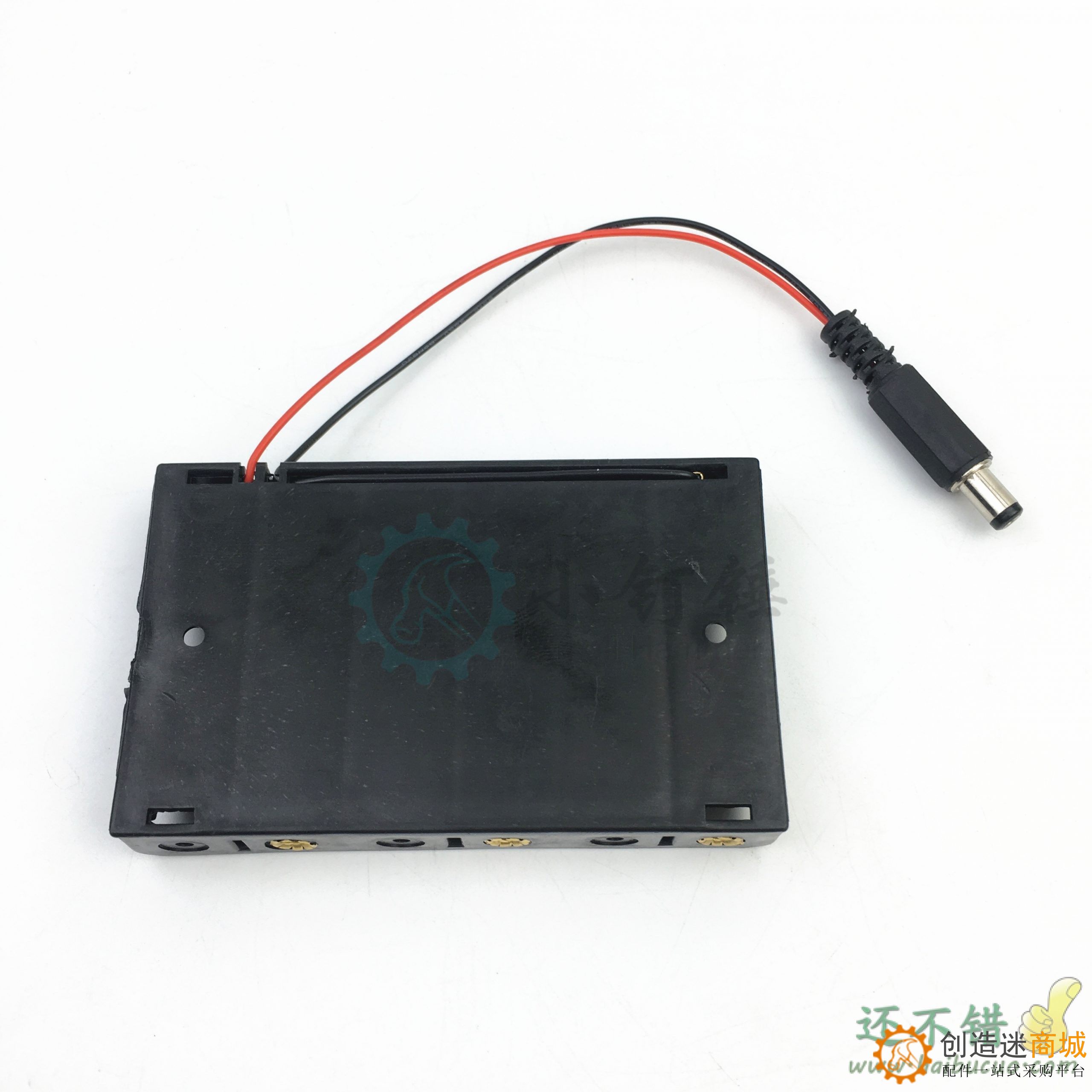 5号6节电池盒 五号六节电池座 带DC电源插头 9V电池座for arduino