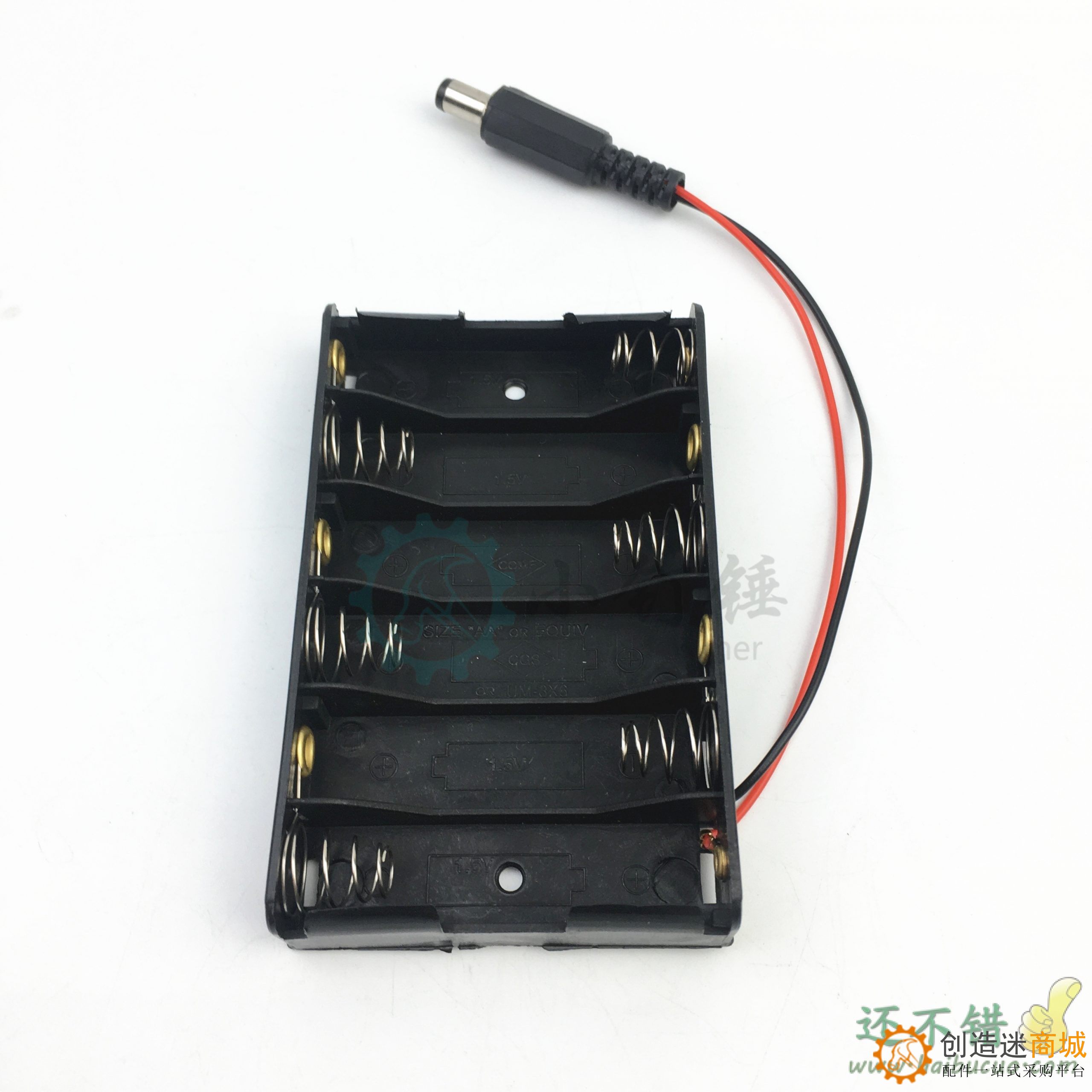 5号6节电池盒 五号六节电池座 带DC电源插头 9V电池座for arduino