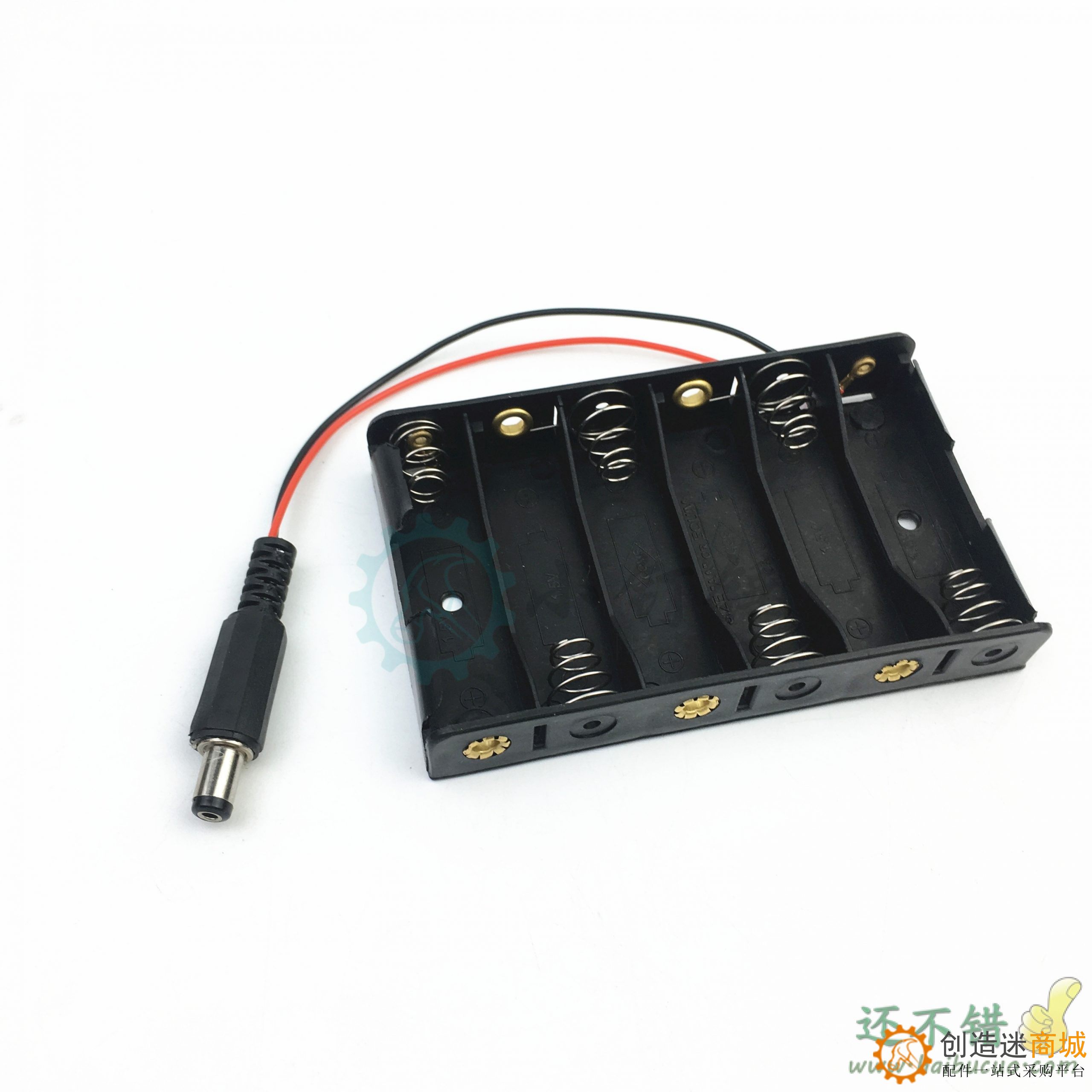 5号6节电池盒 五号六节电池座 带DC电源插头 9V电池座for arduino