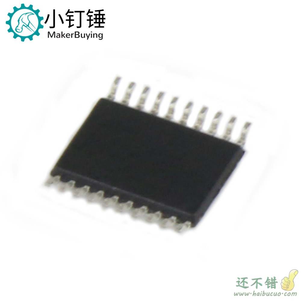 原装进口HC245 74HC245PW 宽体7.2MM 贴片TSSOP20 三态输出八路