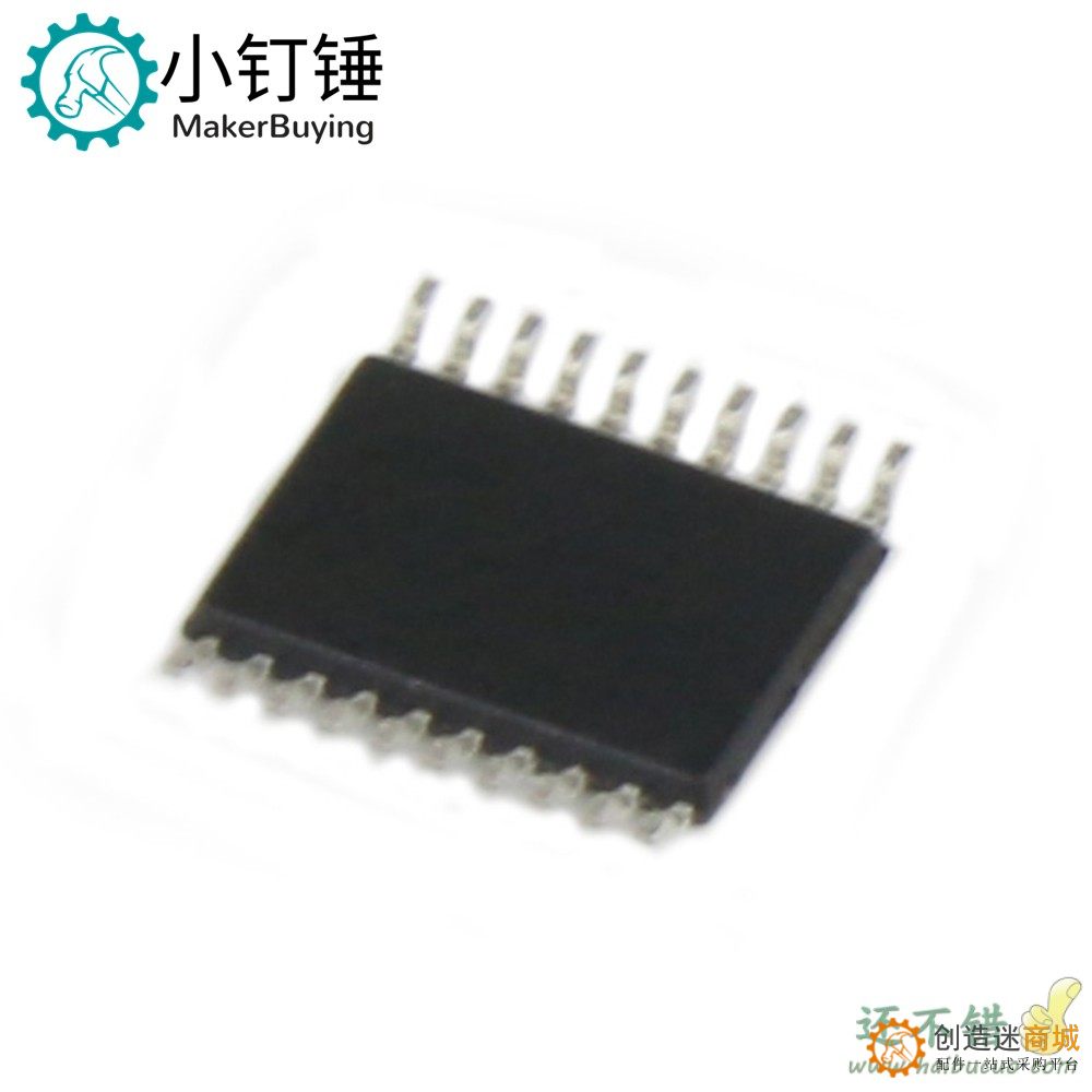 原装进口HC245 74HC245PW 宽体7.2MM 贴片TSSOP20 三态输出八路