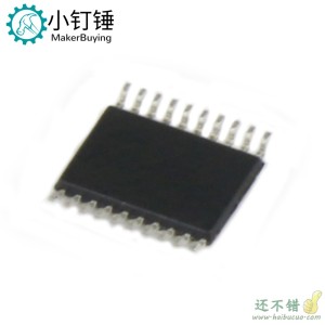 原装进口HC245 74HC245PW 宽体7.2MM 贴片TSSOP20 三态输出八路