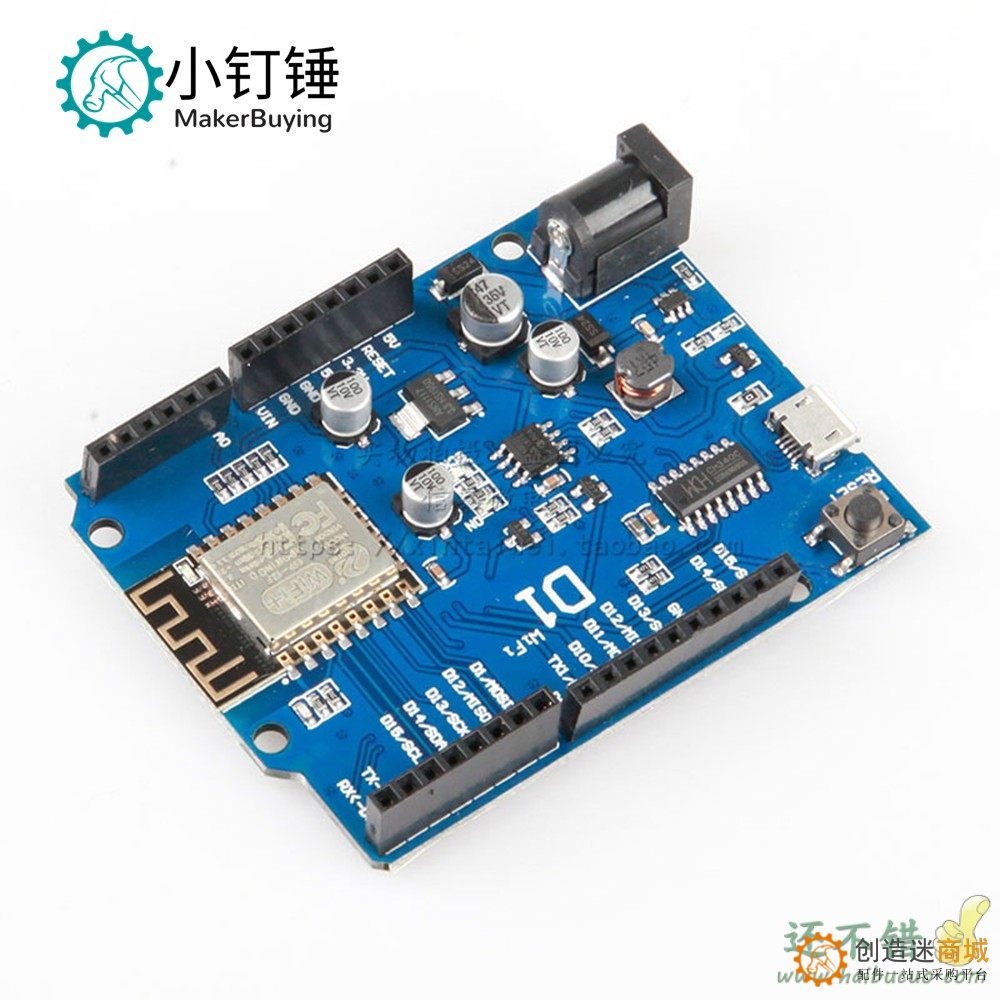D1 WiFi UNO R3开发板基于ESP8266 ESP-12N F 模块