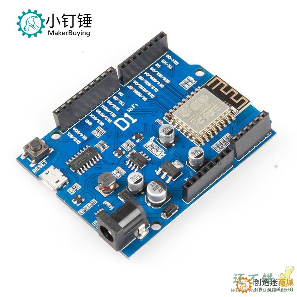 D1 WiFi UNO R3开发板基于ESP8266 ESP-12N F 模块 SNA208