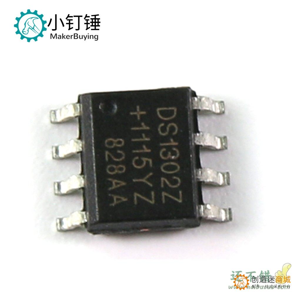 贴片DS1302Z SOP-8 实时时钟/日历 DS1302电池慢充IC 大芯片