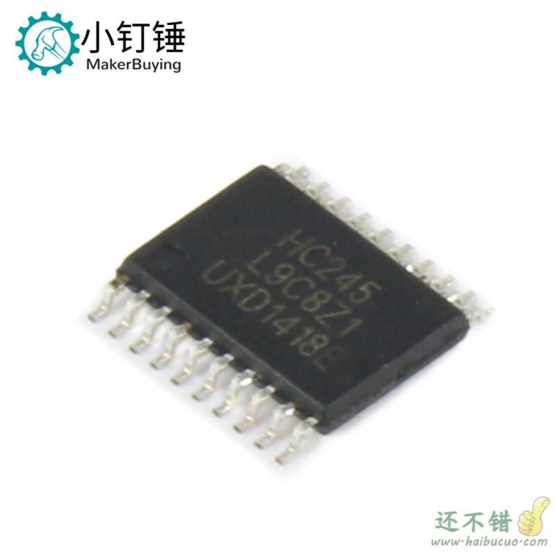 原装进口HC245 74HC245PW 宽体7.2MM 贴片TSSOP20 三态输出八路