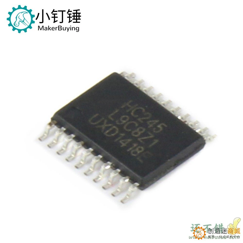 原装进口HC245 74HC245PW 宽体7.2MM 贴片TSSOP20 三态输出八路