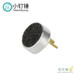 带脚 6022咪头 52DB 直径6*高度2.2mm驻极体话筒麦克风拾音传声器
