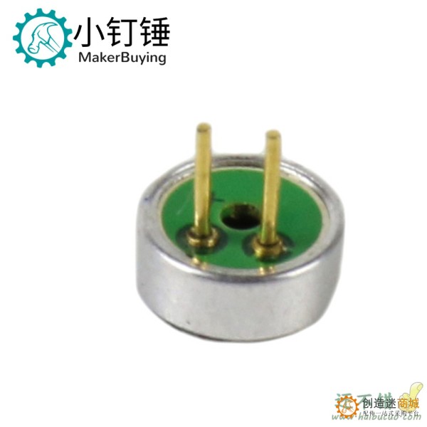 带脚 6022咪头 52DB 直径6*高度2.2mm驻极体话筒麦克风拾音传声器
