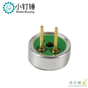 带脚 6022咪头 52DB 直径6*高度2.2mm驻极体话筒麦克风拾音传声器