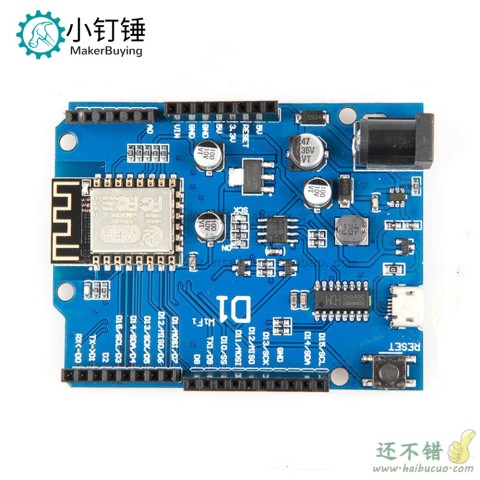 D1 WiFi UNO R3开发板基于ESP8266 ESP-12N F 模块 SNA208
