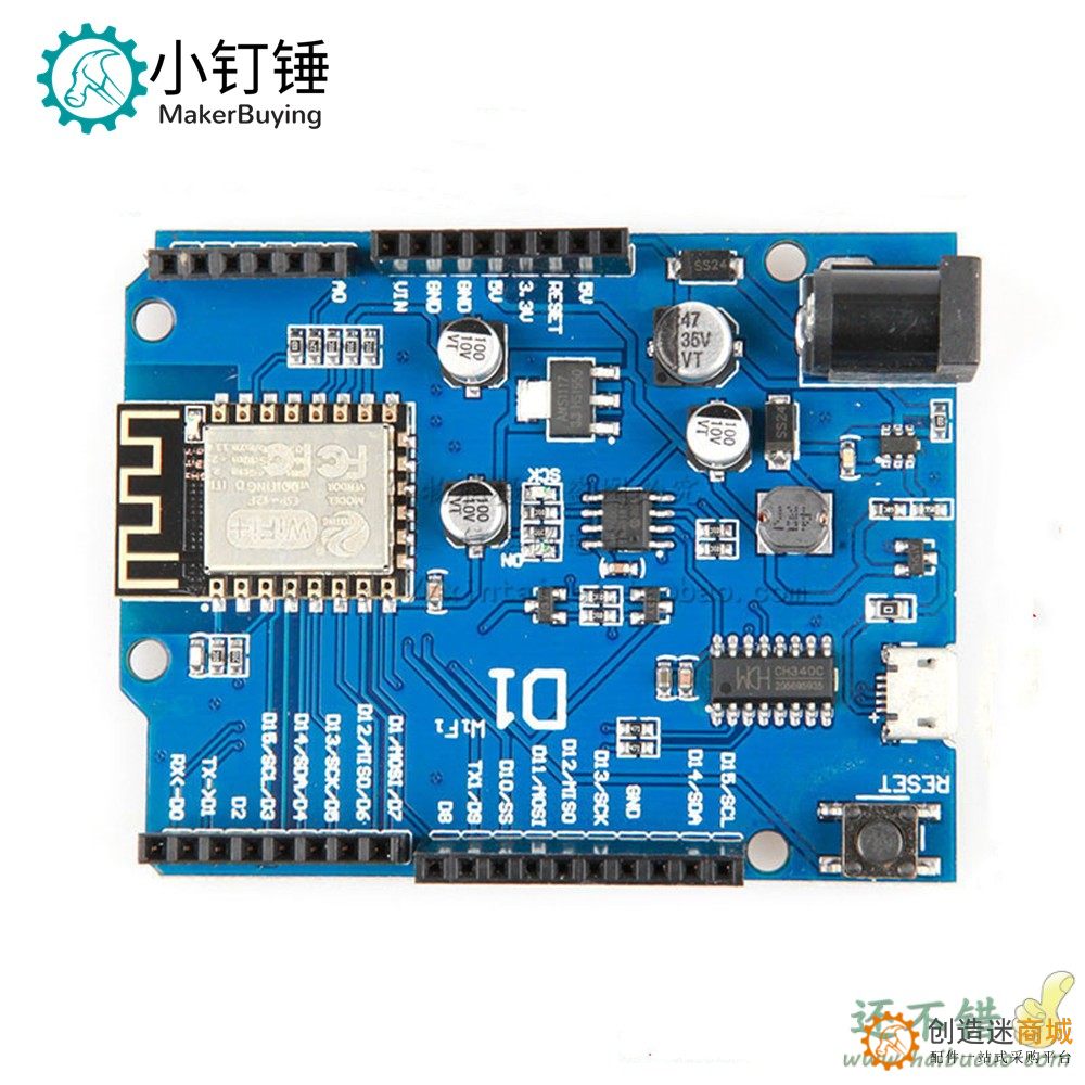 D1 WiFi UNO R3开发板基于ESP8266 ESP-12N F 模块 SNA208